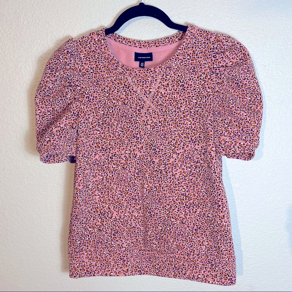 Who What Wear Animal Print Shirt